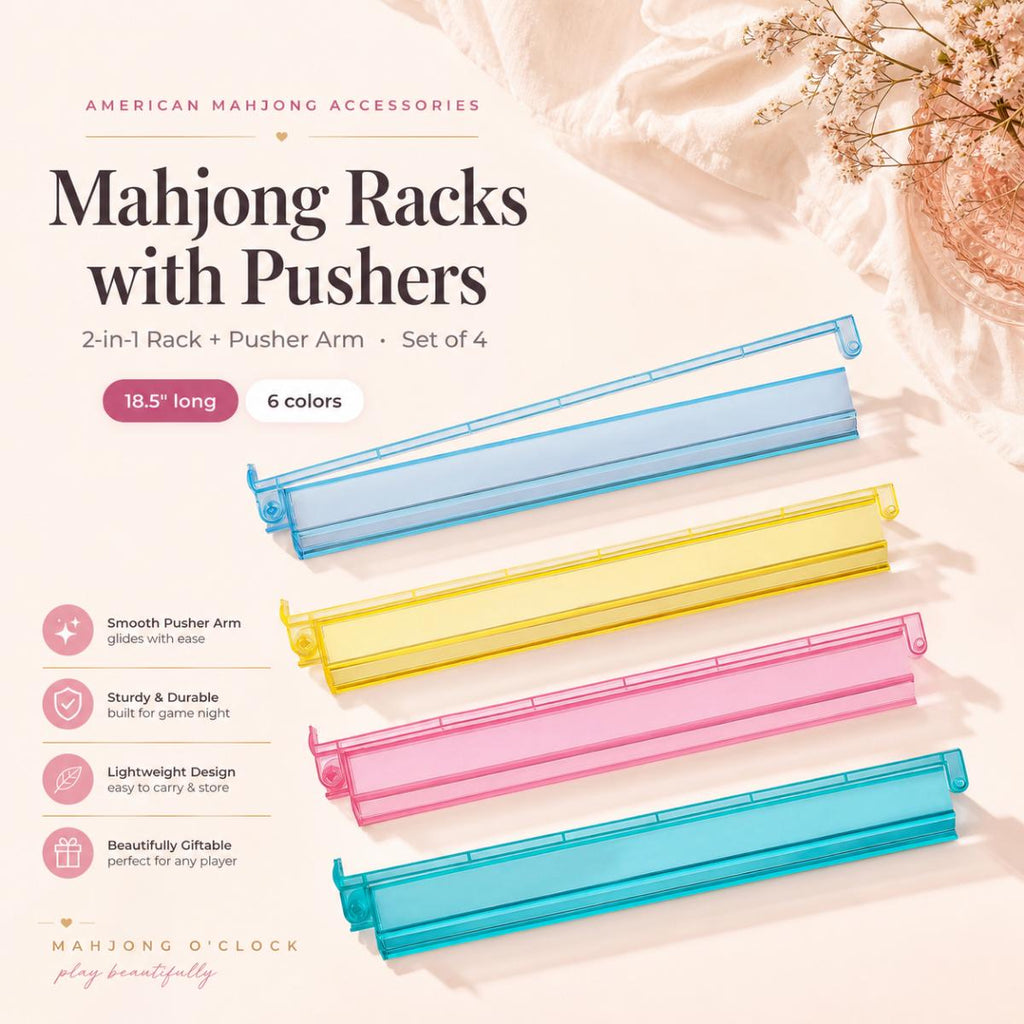 American mahjong racks with pushers, set of 4, 18.5 inch