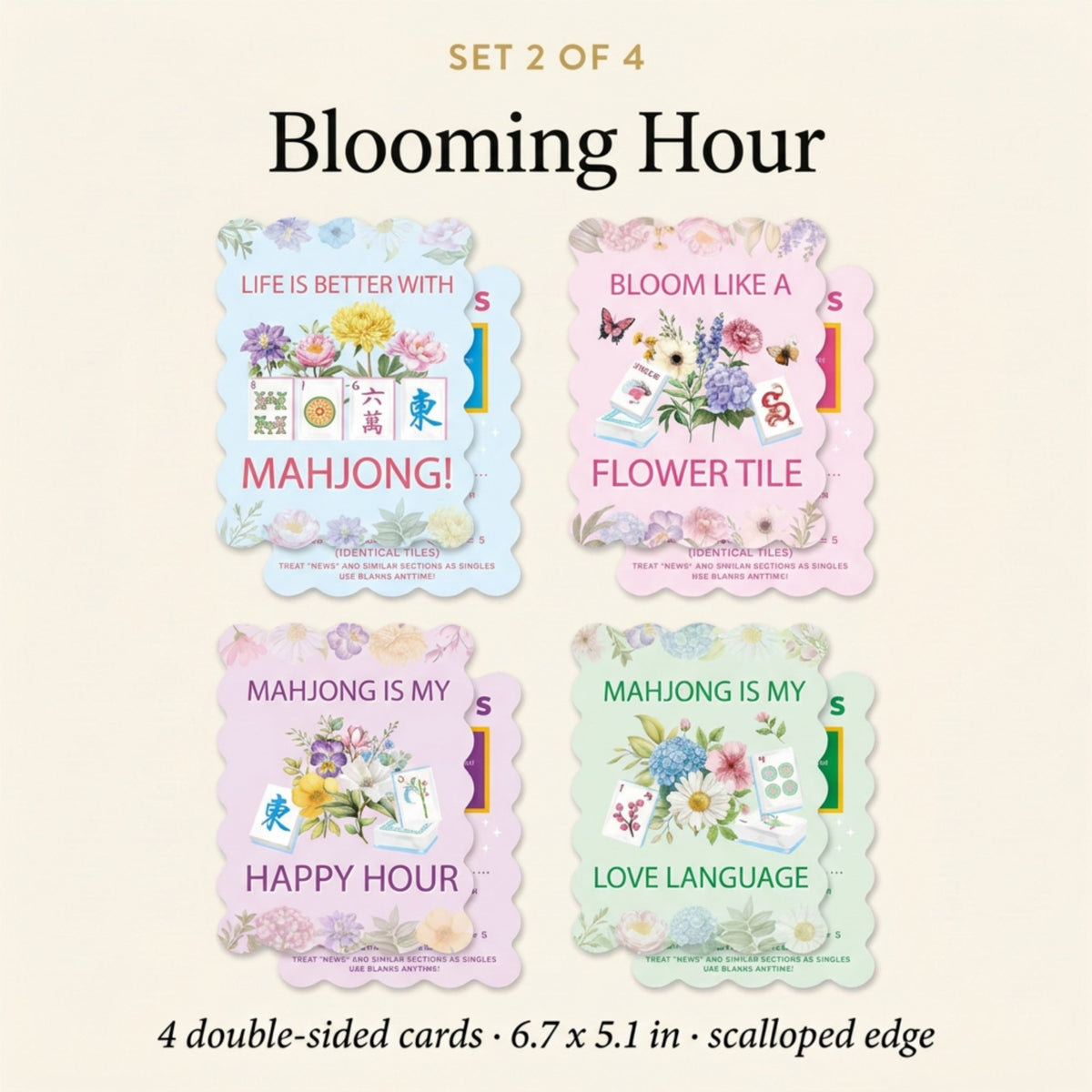 Mahjong Shuffle Cards - Scalloped Double-Sided Hot Tip Cards, Set of 4
